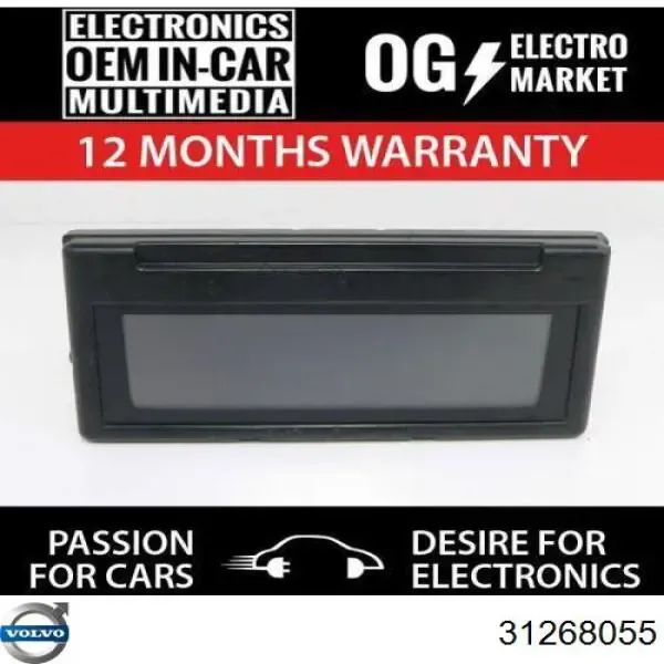 Mostrador multifuncional 31268055 Volvo
