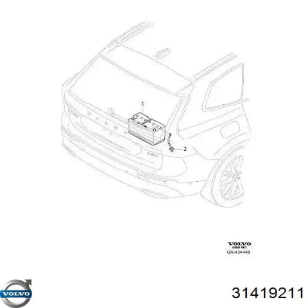 Bateria recarregável (PILHA) 31419211 Volvo