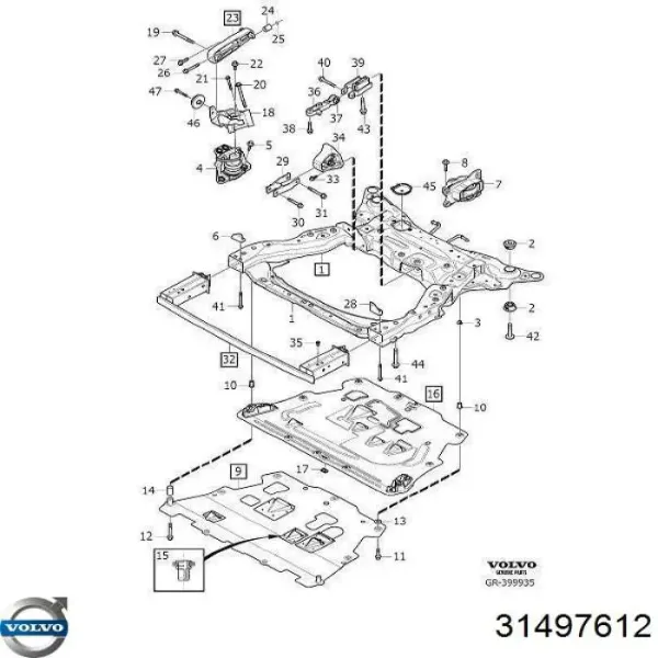 Proteção de motor, de panela (da seção de motor) 31497612 Volvo