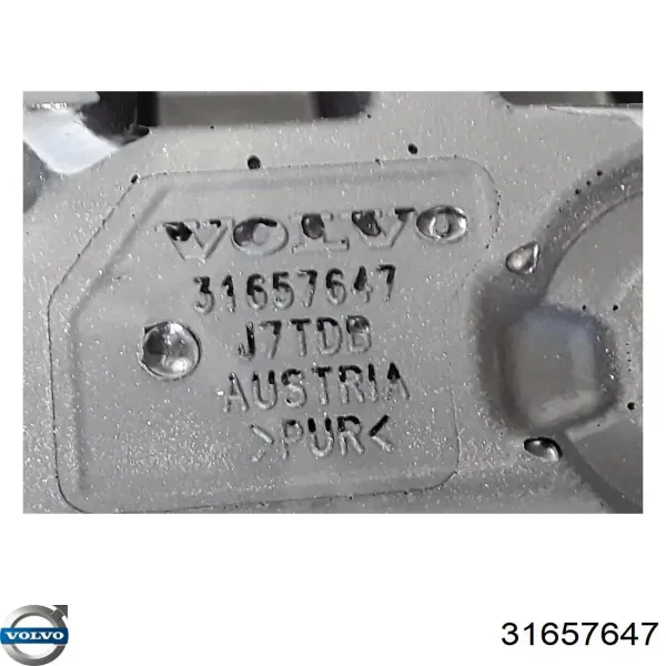 Tampa de motor decorativa 31657647 Volvo