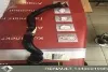 Mangueira (cano derivado) esquerda de intercooler 144600199R Mercedes