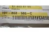 Bocal para o silenciador 191853586C VAG