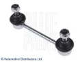 Montante de estabilizador traseiro Mitsubishi Lancer CY_A, CZ_A