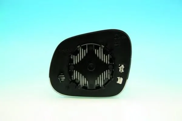 Compre 6730551M Polcar Elemento espelhado do espelho de retrovisão direito