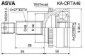 Junta homocinética externa dianteira KIA Cerato TD