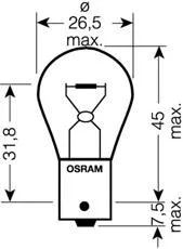 Lâmpada Osram 751102B preço, a partir de