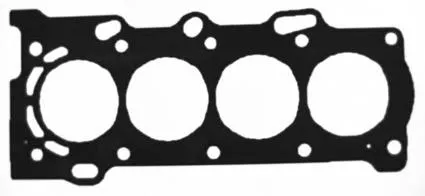 Vedante de cabeça de motor (CBC) Toyota Avensis 2 T25