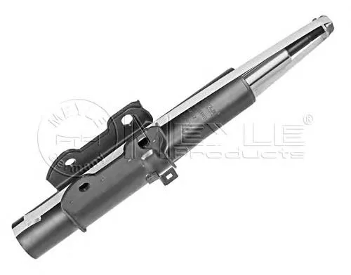 Amortecedor dianteiro 2744G Magneti Marelli