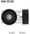 VKM25158 SKF