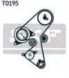Correia do mecanismo de distribuição de gás, kit Ford Focus 2 DA, HCP, DP