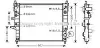 Radiador de esfriamento de motor Mercedes ML/GLE W163