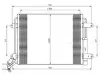 Radiador de aparelho de ar condicionado Volkswagen Tiguan 1 5N1, 5N2