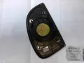 Elemento espelhado do espelho de retrovisão esquerdo Hyundai Getz 