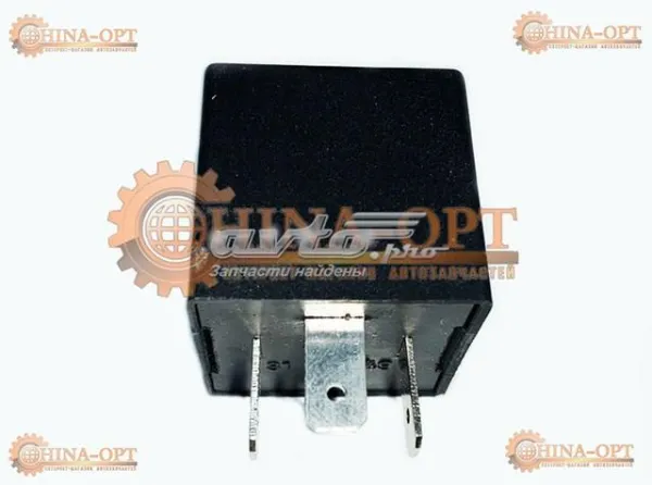 Relê de pisca-pisca Chery QQ6 