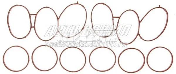 Vedante de tubo coletor de admissão Ford Explorer U2