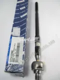 Tração de direção direita KIA Picanto BA