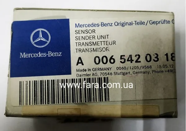 Sensor de sujidade de ar 0065420318 Mercedes