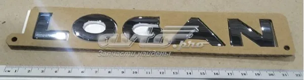 Emblema de tampa de porta-malas (emblema de firma) para Renault LOGAN I MCV KS
