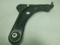 Braço oscilante inferior direito de suspensão dianteira Peugeot 208 CA, CC