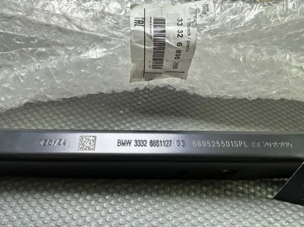  33326895255 BMW