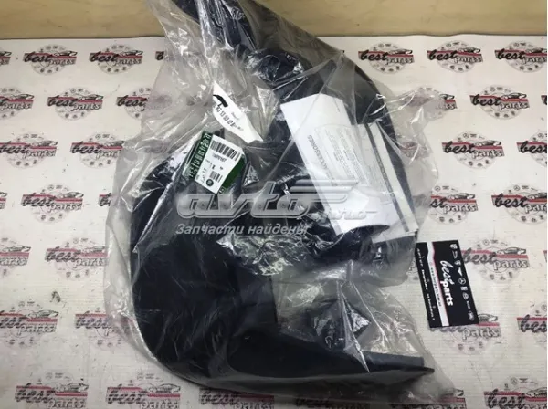 Protetores de lama dianteiros, kit Land Rover Range Rover SPORT II