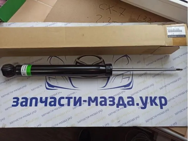 Amortecedor traseiro Mazda KN1C28700B preço, a partir de