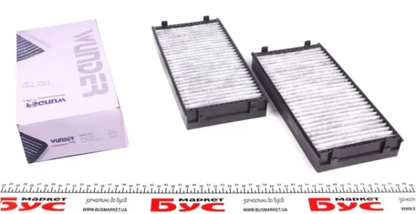 Filtro de salão WPK218 Wunder