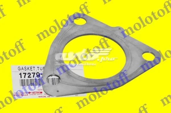 Vedante de catalisador (de neutralizador catalítico) Toyota 1727917030 preço, a partir de 11,69 USD