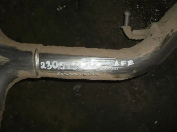 Silenciador, parte traseira Hyundai Santa Fe III