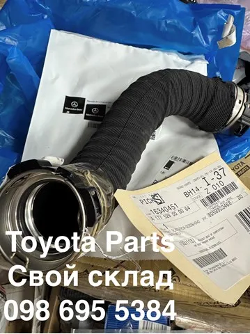 Mangueira (cano derivado) de intercooler A1775280000 Mercedes