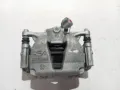 Suporte do freio dianteiro esquerdo Citroen C5 