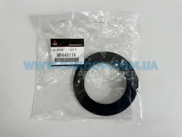 Compre MR448174 Mitsubishi Espaçador (anel de borracha) da mola dianteira inferior