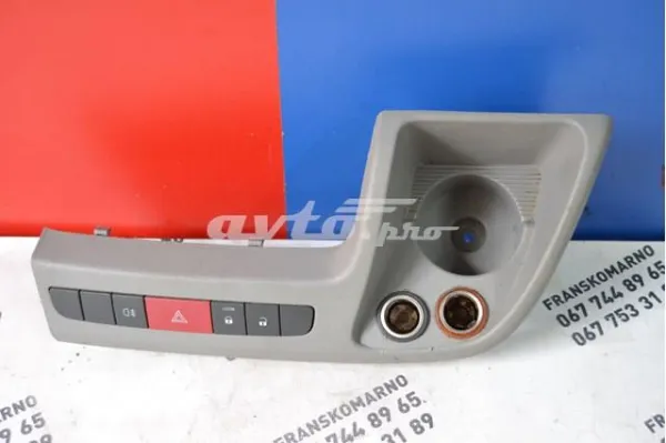  7354213580 Peugeot/Citroen