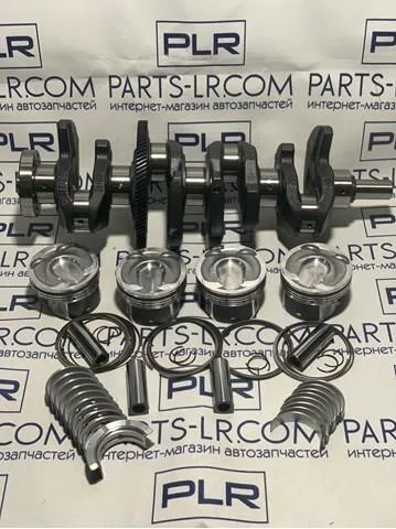  LR051455 Land Rover