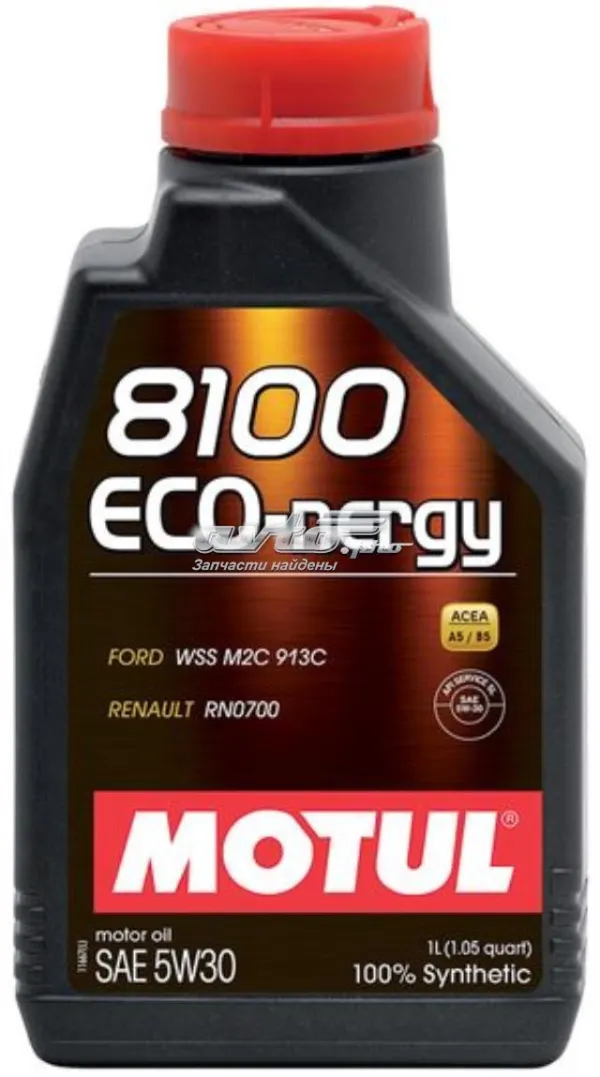 Óleo para motor 812301 Motul