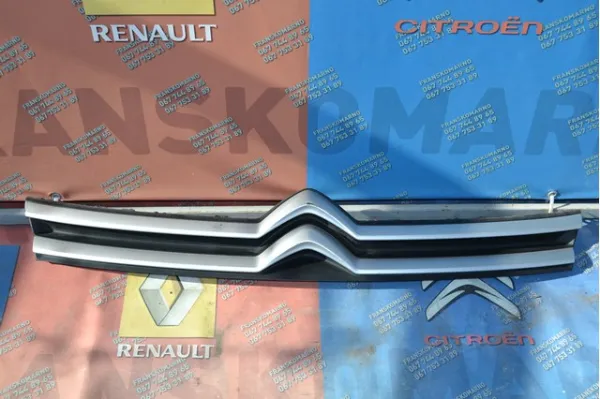  98117065VD Peugeot/Citroen