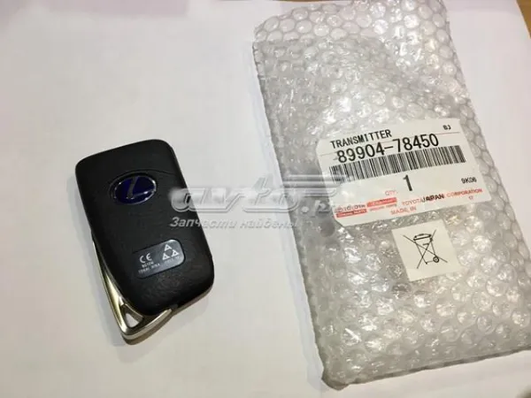 Chave de fecho de ignição 8990478450 Toyota