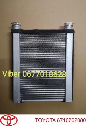 Radiador de forno (de aquecedor) 8114N81 Polcar