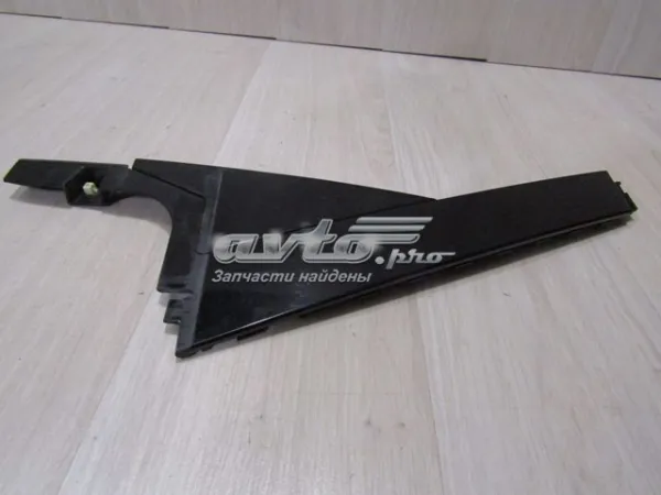  LR043794 Land Rover
