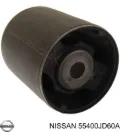 Bloco silencioso de viga traseira (de plataforma veicular) Nissan Qashqai J10