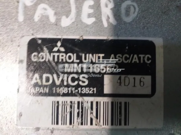  MN116562 Mitsubishi
