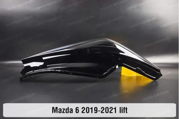 Compre BDTS51040J Mazda Luz esquerda