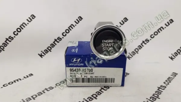 Discos de roda de aço (estampados) K9965125040 Hyundai/Kia