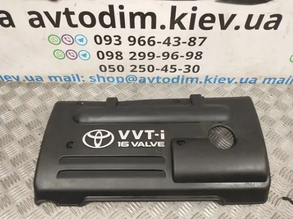 Compre 1121222130 Toyota Tampa de válvulas