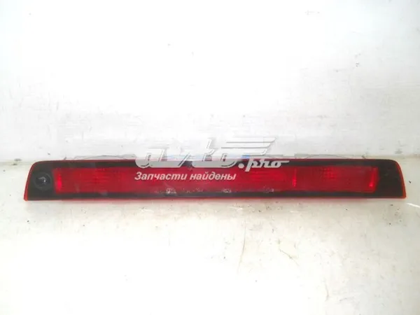 Sinal de parada traseiro adicional Suzuki Grand Vitara JB