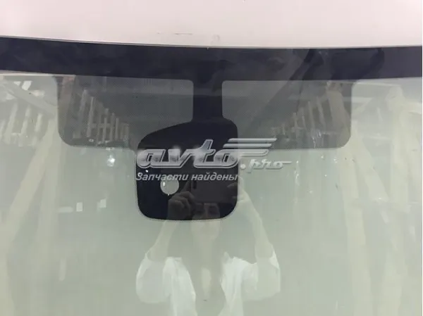 Pára-brisas 1610053180 Peugeot/Citroen