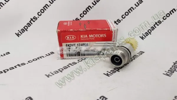Amortecedor traseiro 553004B000 Hyundai/Kia