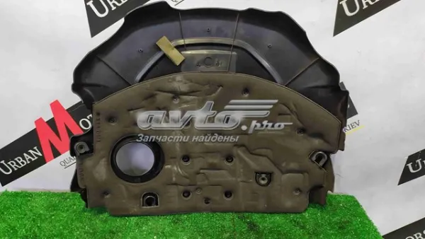 Tampa de motor decorativa LR062496 Land Rover