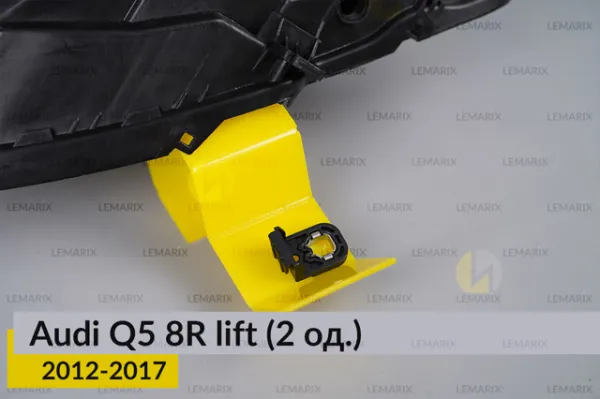 G0405443 Lemarix Consola (adaptador) de fixação da luz dianteira direita