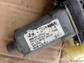Motor de acionamento de vidro da porta dianteira esquerda KIA Rio JB